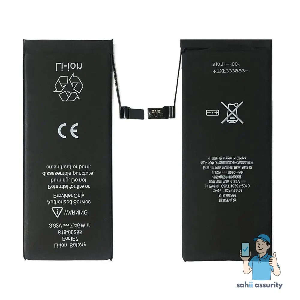 Battery for Apple iPhone 7 128GB